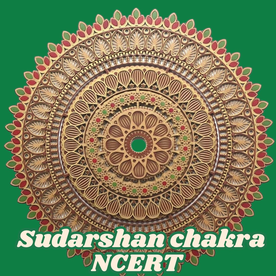 NCERT Sudharshan Chakra